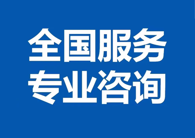 武义封存公积金代提